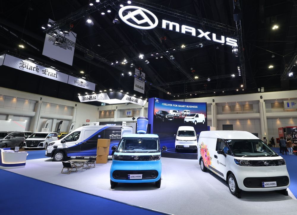 MAXUS Motor Show 2026