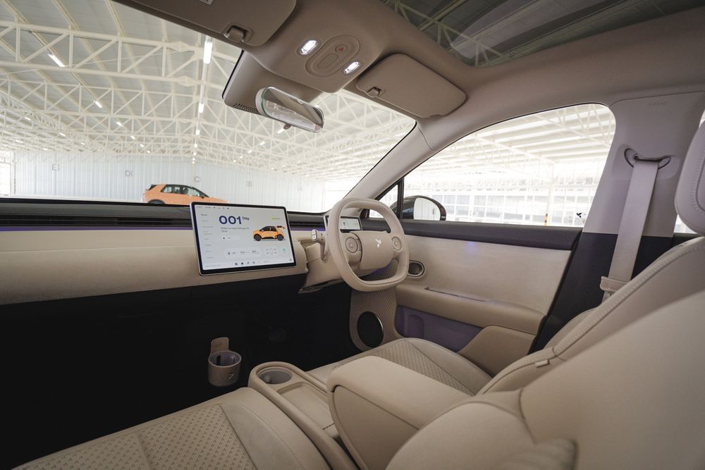 NIO Firefly Comfort+ กระจกมองหลังแบบ Frameless ใหม่