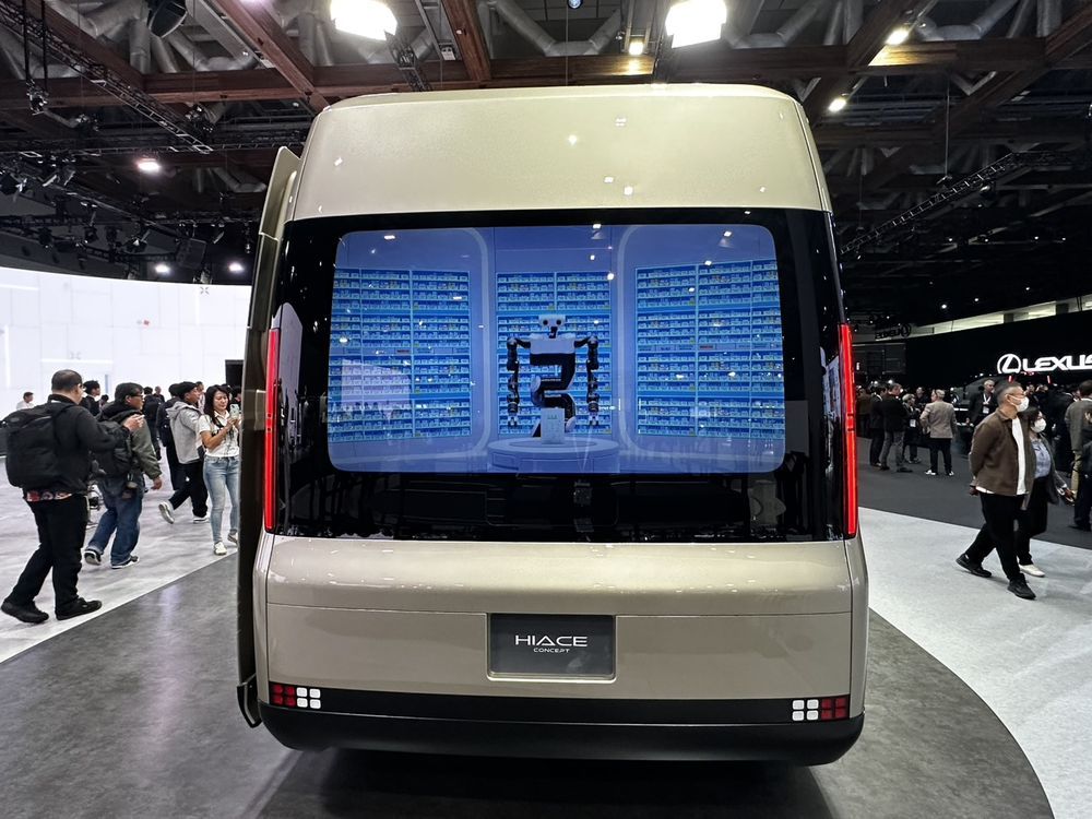 Toyota HiAce Concept 2025