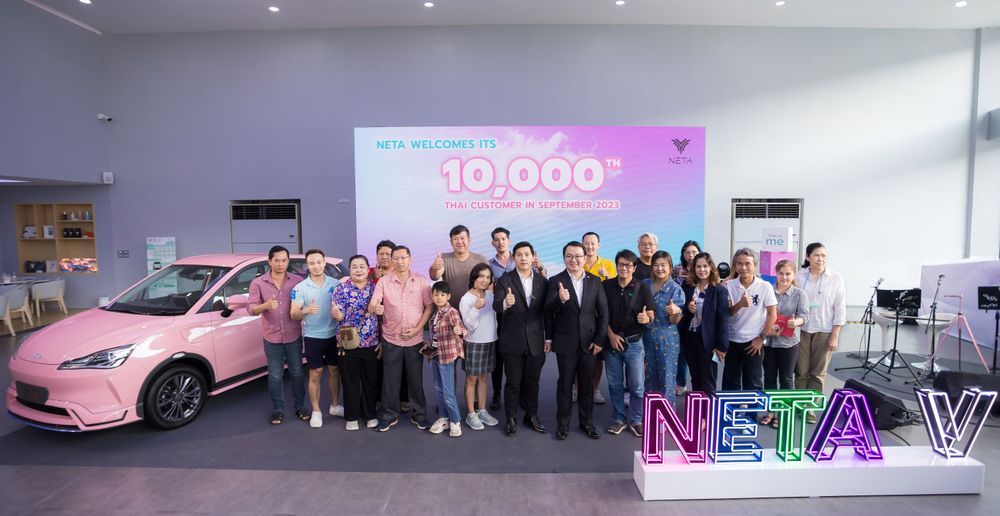 NETA V 10000 Thailand