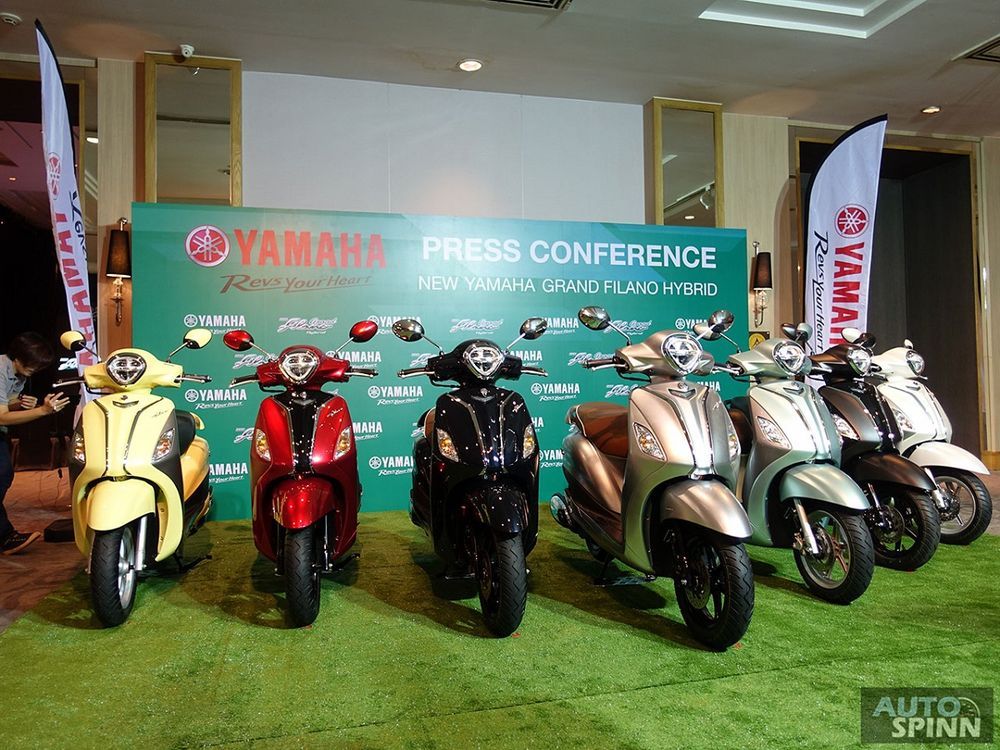 Yamaha เปิดขายรถจักรยานยนต์ "ยามาฮ่า แกรนด์ ฟีลาโน่ ไฮบริด