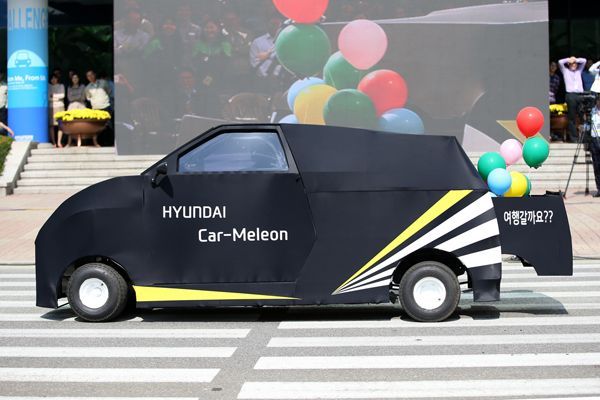https://img.icarcdn.com/autospinn/body/Hyundai-Car-Meleon.jpg