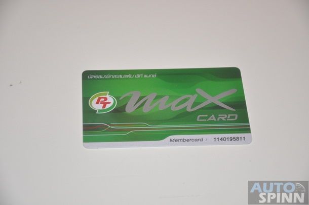 PT-Max-Card_11