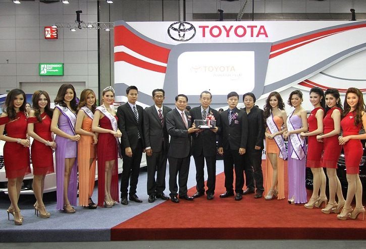 TOYOTA BOOTH IN BIG MOTOR SALE 2014 R2