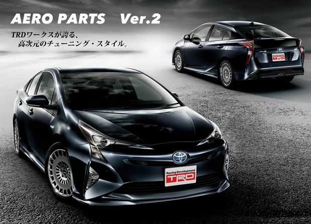 https://img.icarcdn.com/autospinn/body/TRD-Toyota-17-r.jpg