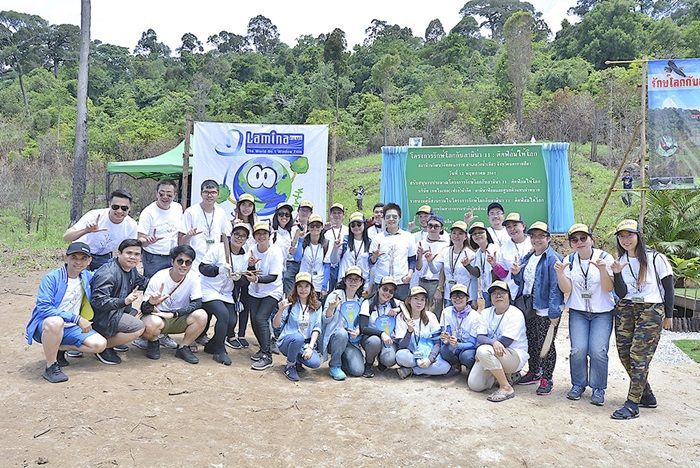 ลามิน่า เดินหน้ากิจกรรม“รักษ์โลกกับลามิน่า” อย่างต่อเนื่องเป็นปีที่ 11 จ.นครราชสีมา