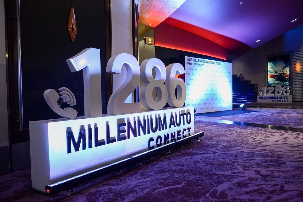 1286 MILLENNIUM AUTO CONNECT เพิ่มช่องทางบริการใหม่ เชื่อมต่อยุคดิจิทัล