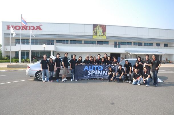 งานมีตติงเว็บ Autospinn มอบประสบการณ์ Safety Driving Experience โดยศูนย์ฝึกขับขี่ปลอดภัย Honda
