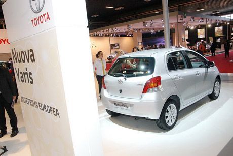 2009 Toyota Yaris แต่งหน้าใหม่ เปิดตัวที่ Bologna Motor Show