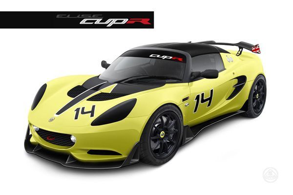 สปอร์ตเต็มพิกัด 2014 Lotus Elise S Cup R