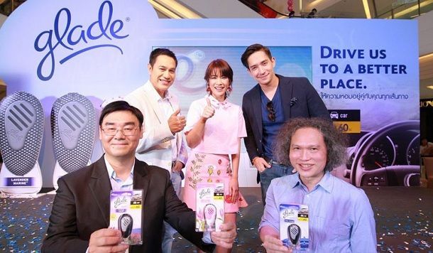 เกลดเป็นตัวแคมเปญสุดหอม พร้อมสามเซเลบริตี้สะท้อนสไตล์ที่แตกต่างผ่านประสบกาณ์อันน่าประทับใจ
