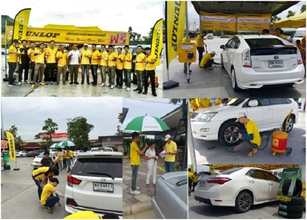 Dunlop Tire Safety Campaign ปีที่ 3