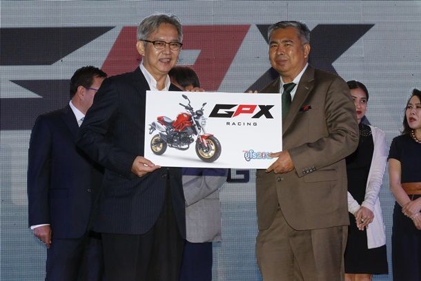 ชมฟุตบอลยูโร ลุ้นรับรถมอเตอร์ไซค์สุดแนว GPX DEMON