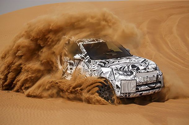 2017 Land Rover Discovery ทีเซอร์ล่าสุดทั้งภาพและวีดีโอ