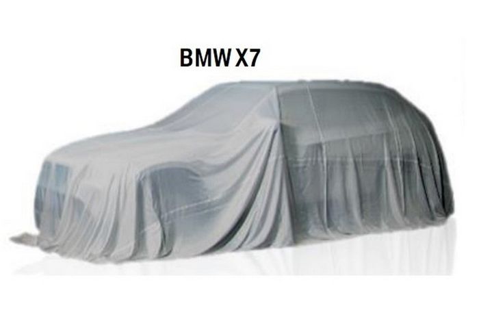 BMW X7 เอสยูวีตัวท็อป เตรียมเปิดตัวปี 2019