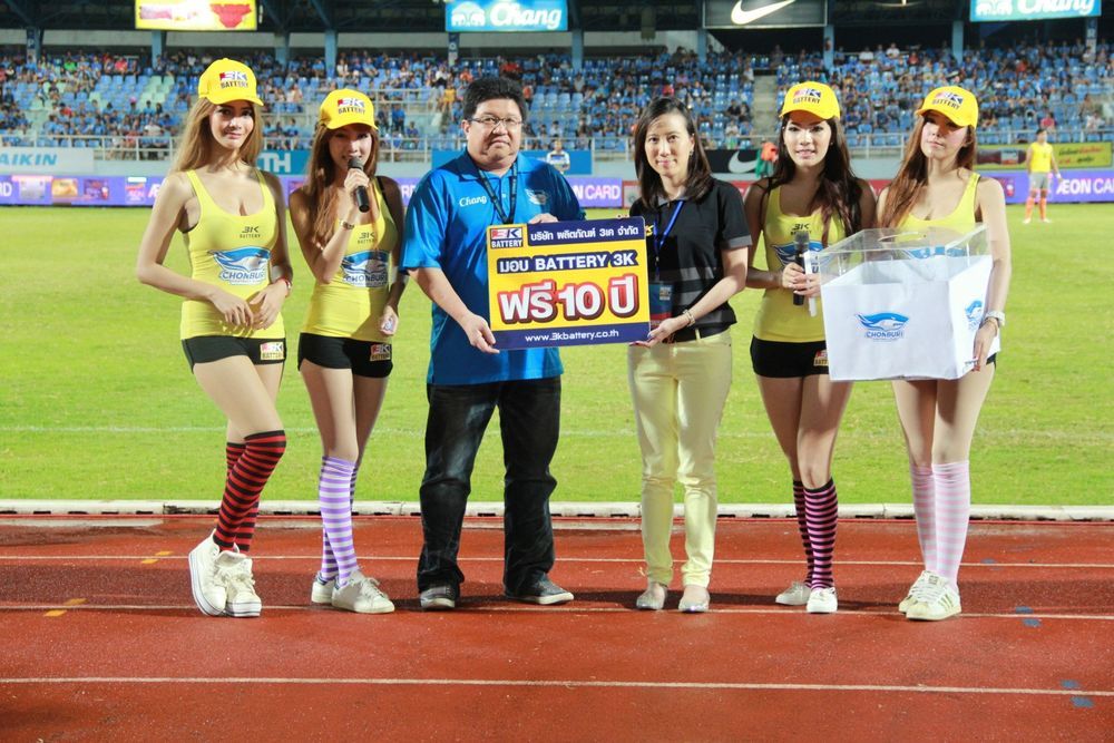 3K เอาใจแฟนบอลแจกแบตเตอรี่ใช้ฟรี10ปี ลุ้นตลอดไทยพรีเมียร์ลีก 2014