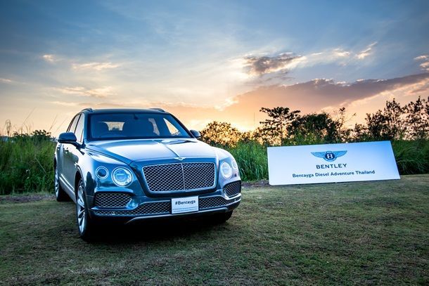 AAS Auto Service พาลูกค้าร่วมกิจกรรมสุดเอ็กซ์คลูซีฟ BENTLEY BENTAYGA DIESEL ADVENTURE