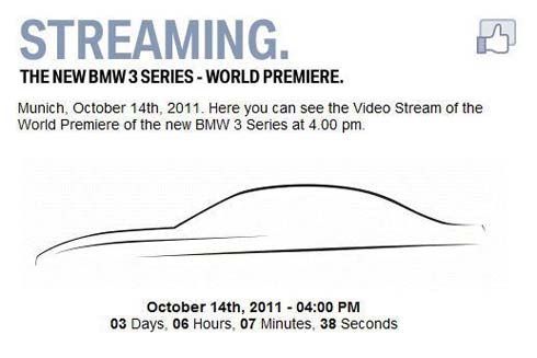All-New BMW 3-Series F30 ปี 2012 พร้อมเปิดตัวครั้งแรกในโลก 14 ตุลาคมนี้