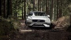 All-New Volvo V60 Cross Country เปิดตัวที่ราคา 1.6 ล้านบาทที่ประเทศอังกฤษ