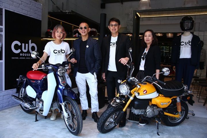 เอ.พี.ฮอนด้า - เกรฮาวด์ เผยโฉม CUB House Flagship Store ครั้งแรกของไทย