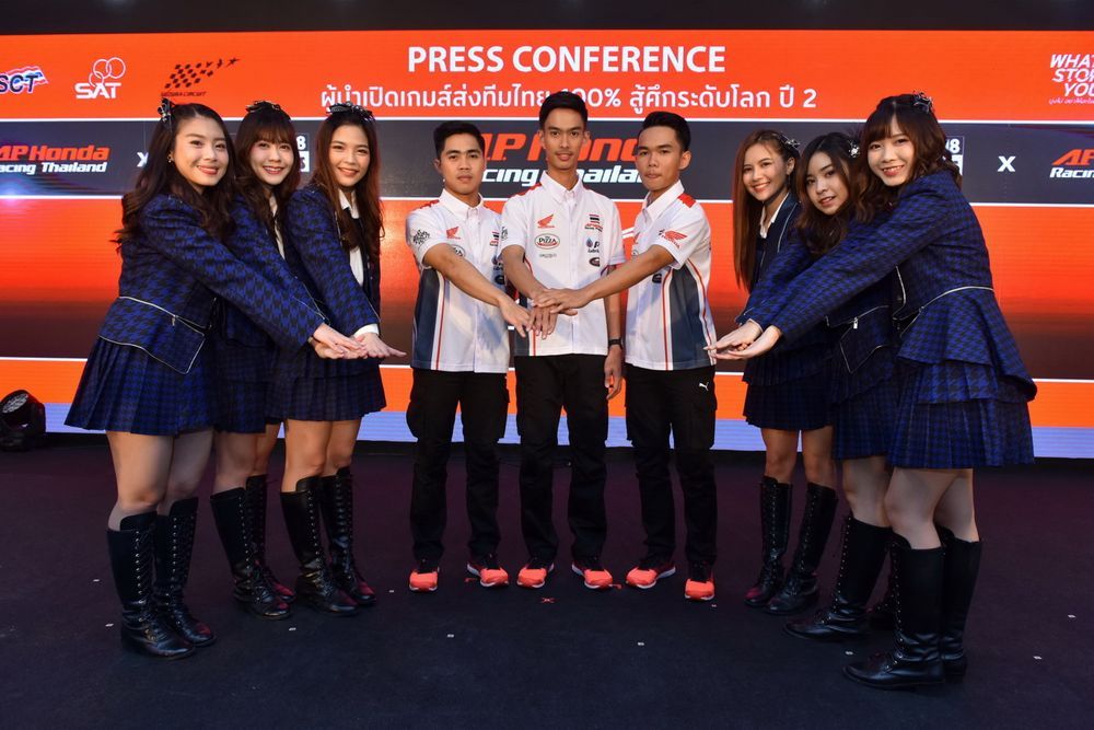 เอ. พี. ฮอนด้า ส่งทีมไทย สู้ศึก "ซูซูกะ 4 ชั่วโมง 2018" เป็นปีที่2