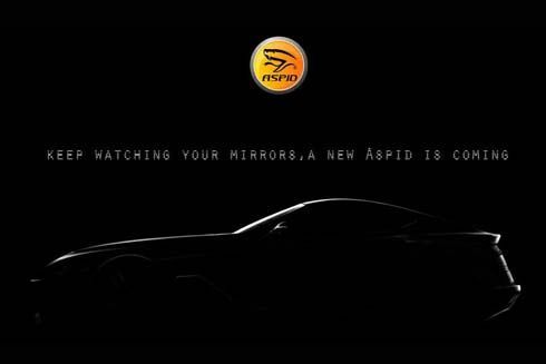 Aspid ปล่อยทีเซอร์รถสปอร์ตรุ่นใหม่สายพันธุ์สเปน ทำอัตราเร่ง 0-100 ใน 2.8 วินาที
