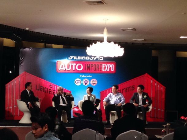Auto Import Expo งานมหกรรมรถยนต์นำเข้า ทั้งรถหรู, รถมือ 2 ,รถ Supercar เจอกันสิ้นเดือนนี้