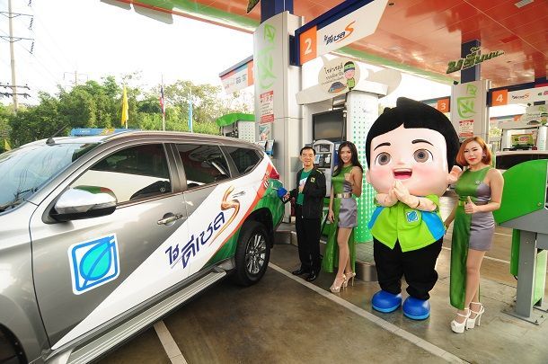 บางจากเทงบ 3,000 ล้านบาทขยายสถานีบริการ 80 แห่งปีนี้ หวังรักษาการเติบโต 12-13%
