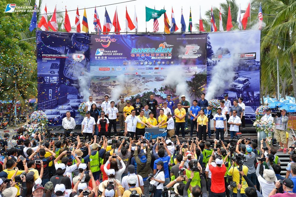 Bangsaen Grand Prix 2018 ตรึงพื้นที่ยึดหาดบางแสน ระเบิดความมันส์ฉลองครบรอบ 12 ปี Thailand Super Series 2018