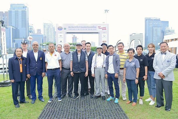 เบนท์ลี่ย์ ประเทศไทย ร่วมกับสมาคมรถโบราณแห่ง ประเทศไทย จัดกิจกรรม FAMILY DAY เพื่อสนับสนุน สร้างความสัมพันธ์อันดีของครอบครัว