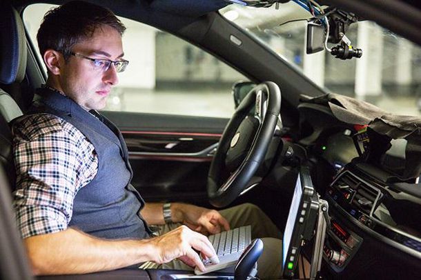BMW Group สร้างศูนย์เทคนิคเพื่อพัฒนารถขับขี่อัตโนมัติ