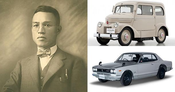 เปิดประวัติผู้ก่อตั้ง Bridgestone หนึ่งในแรงบันดาลใจให้เกิด Nissan Leaf และ GT-R