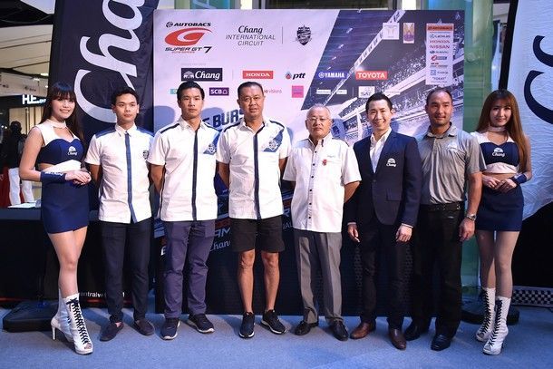 “สนามช้างฯ” ระเบิดศึกใหญ่ “บุรีรัมย์ ซูเปอร์ จีที เรซ ปี 3” 7-9 ตุลาคมนี้