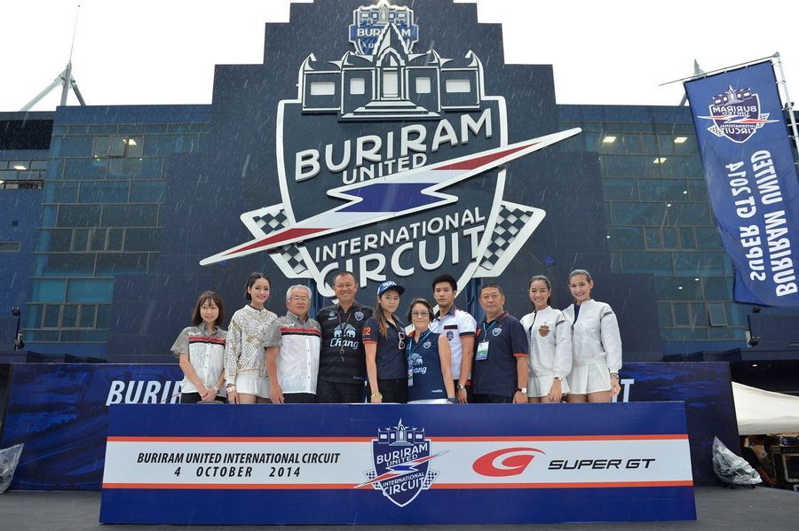 Buriram United เตรียมสร้างสนามแข่งรถที่ได้มาตรฐานที่สุดในไทย Buriram United International Circuit