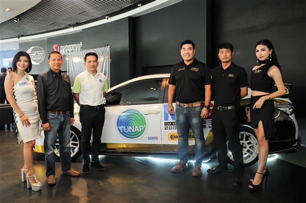MMS-TUNAP ผนึก 8 พันธมิตรเปิดตัวทีมแข่ง CARZANOVA TUNAP by MMS RACING TEAM สู้ศึกมอเตอร์สปอร์ต 2018