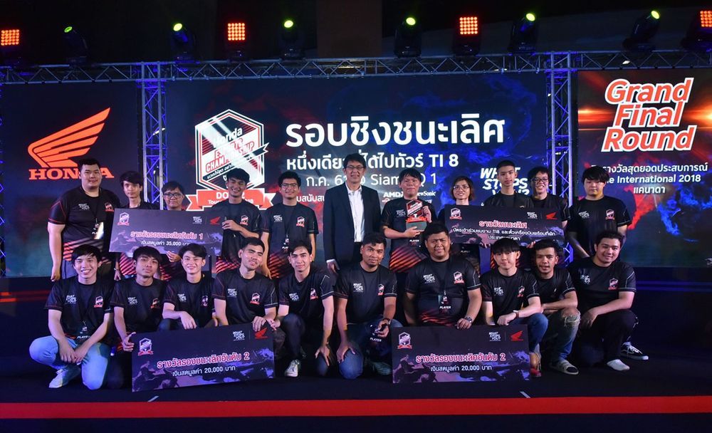 BangkokDynamo คว้าแชมป์ Honda eSports Championship DOTA2 Tournament 2018