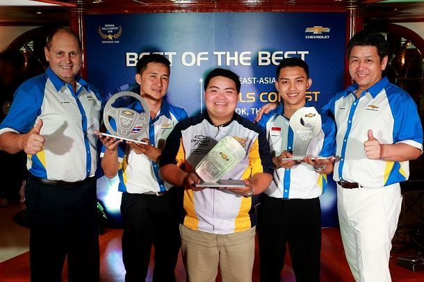 ผู้เข้าแข่งขันคนไทยคว้าที่แชมป์ด้านการขาย เชฟโรเลต เทรนนิ่ง อคาเดมี Chevrolet Training Academy