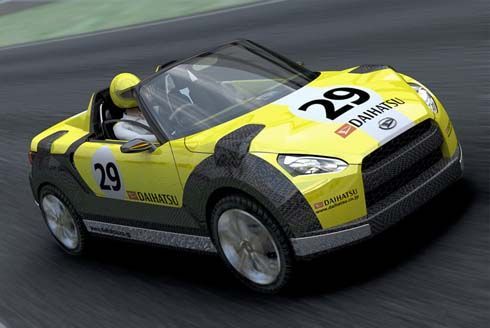 Daihatsu D-X Concept แปลงร่างได้ 4 ทรง รอเปิดตัวที่ 2011 Tokyo Motor Show