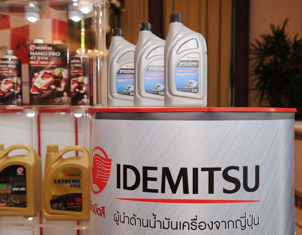 อิเดมิตสึ อัดงบการตลาด 200 ล้าน กระตุ้นยอดขายผ่านสปอร์ต มาร์เก็ตติ้ง