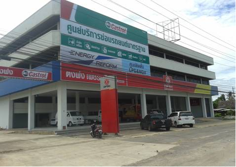 DFSK ตงฟง มอเตอร์ส ขยายผู้แทนจำหน่ายใหม่รวม 70 โชว์รูมทั่วประเทศในปี 2015