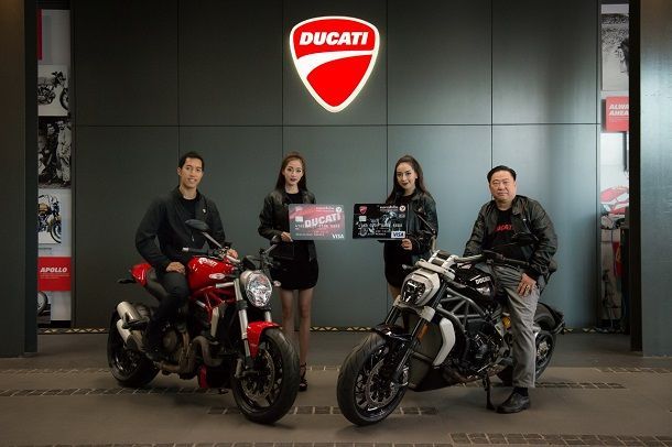 Ducati ออกบัตรเดบิตกสิกรไทย 2 รุ่นใหม่ พร้อมสิทธิพิเศษแบบเท่ห์ แรง เต็มอารมณ์