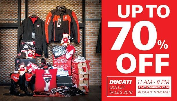 Ducati Outlet Sales 2016 ลดกระหน่ำรับต้นปีสูงสุดถึง 70%
