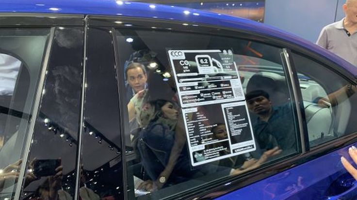 ECO Sticker ป้ายข้อมูลรถยนต์ใหม่ ลดปัญหาถูกหลอก