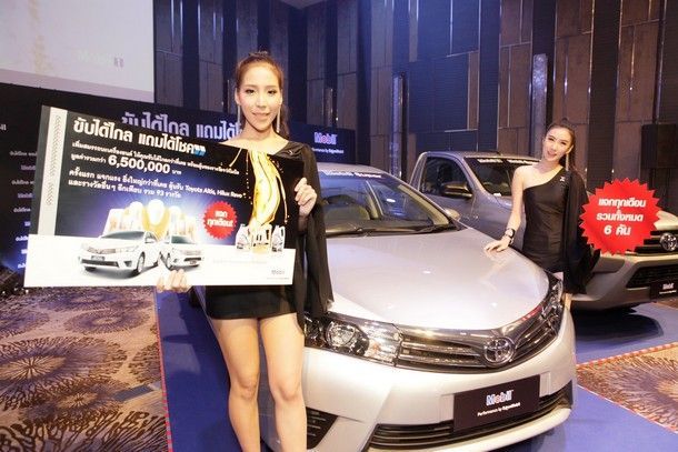 เอสโซ่ตั้งเป้าเพิ่มช่องทางขาย ปีหน้าหวังโตอีก 10%