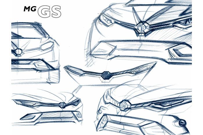 เผยทีเซอร์ MG GS สเปกยุโรป เปิดตัวกลางปีนี้