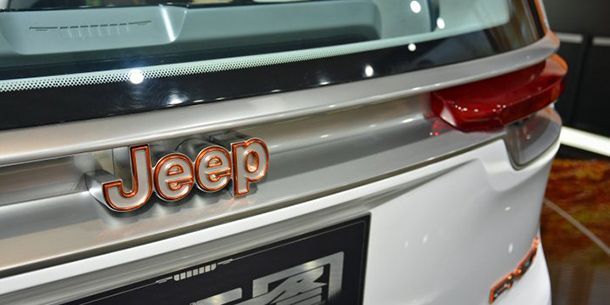 Fiat Chrysler Automobiles อาจถูกเทคโอเวอร์โดยบริษัทจีน