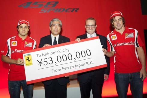 Ferrari ส่ง Alonso คู่ Massa ร่วมเปิดตัว 458 Spider ในงานการกุศลที่กรุงโตเกียว