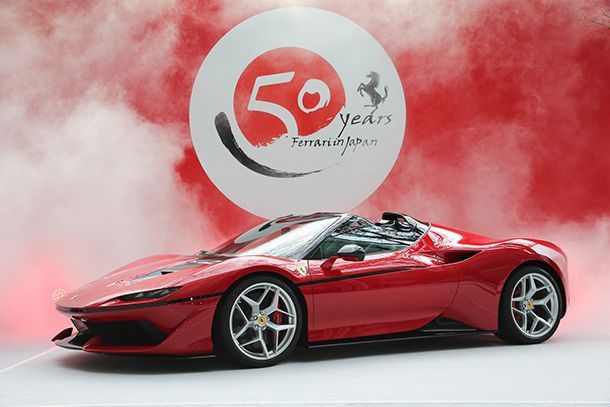 ดีไซน์ในอนาคตของ Ferrari อาจถอดแบบซูเปอร์คาร์ “J50”