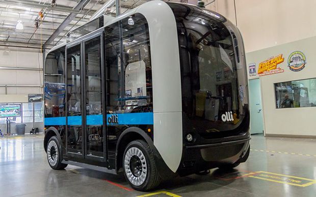 ฟินแลนด์วางแผนยกเลิกรถส่วนบุคคลทุกชนิดภายในปี 2025