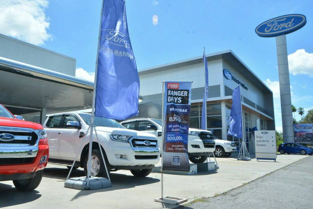 ฟอร์ดรุกตลาดต่างจังหวัด จากอำเภอหลักสู่อำเภอรอง เปิดโชว์รูม Ford Mini 3S แห่งแรก
